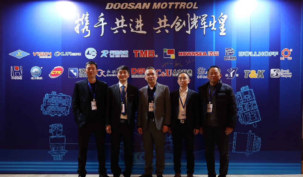 喜報！無錫左右精密機械有限公司榮獲斗山液壓機械（江陰）有限公司“2024年度鉆石供應商”獎項！